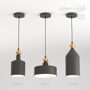 Подвесной светильник Odeon Light Bolli 4088/1 в Агрызе - agryz.mebel24.online | фото 5