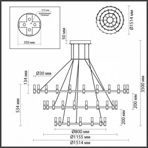 Подвесной светильник Odeon Light Candel 5009/204L в Агрызе - agryz.mebel24.online | фото 5