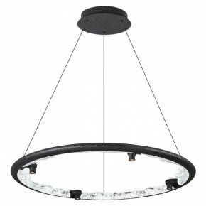 Подвесной светильник Odeon Light Cayon 7001/55L в Агрызе - agryz.mebel24.online | фото 2