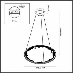 Подвесной светильник Odeon Light Cayon 7001/55L в Агрызе - agryz.mebel24.online | фото 4