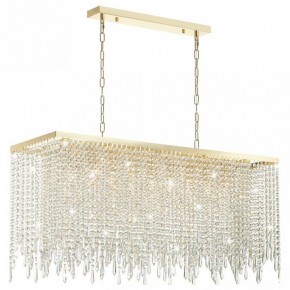 Подвесной светильник Odeon Light Chokka 5028/9A в Агрызе - agryz.mebel24.online | фото 2
