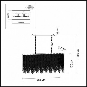 Подвесной светильник Odeon Light Chokka 5028/9A в Агрызе - agryz.mebel24.online | фото 5