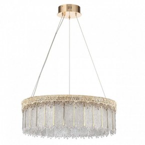 Подвесной светильник Odeon Light Cleo 5091/80L в Агрызе - agryz.mebel24.online | фото 3