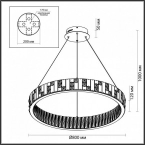 Подвесной светильник Odeon Light Crossa 5072/100L в Агрызе - agryz.mebel24.online | фото 8