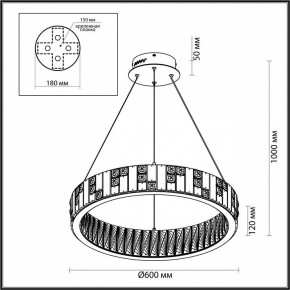 Подвесной светильник Odeon Light Crossa 5072/80L в Агрызе - agryz.mebel24.online | фото 6