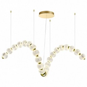 Подвесной светильник Odeon Light Crystal 1 5008/92L в Агрызе - agryz.mebel24.online | фото 2