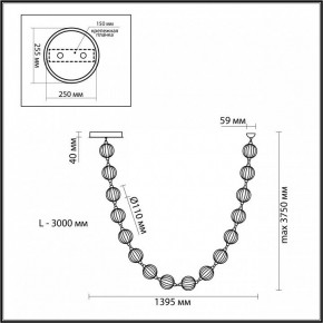 Подвесной светильник Odeon Light Crystal 5008/64L в Агрызе - agryz.mebel24.online | фото 6