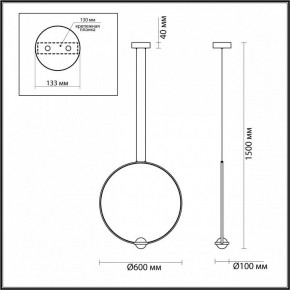 Подвесной светильник Odeon Light Gota 4337/27L в Агрызе - agryz.mebel24.online | фото 4