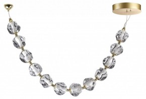 Подвесной светильник Odeon Light Jemstone 5085/48L в Агрызе - agryz.mebel24.online | фото 4