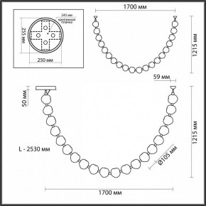 Подвесной светильник Odeon Light Jemstone 5085/80L в Агрызе - agryz.mebel24.online | фото 8