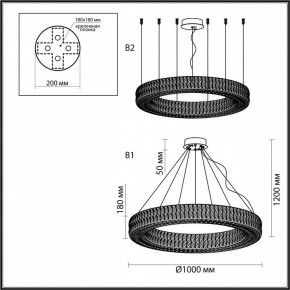 Подвесной светильник Odeon Light Panta 4927/98L в Агрызе - agryz.mebel24.online | фото 5