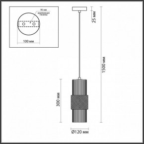 Подвесной светильник Odeon Light Pimpa 3 5019/1 в Агрызе - agryz.mebel24.online | фото 5