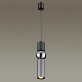 Подвесной светильник Odeon Light Sakra 4070/5L в Агрызе - agryz.mebel24.online | фото 3