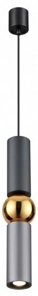 Подвесной светильник Odeon Light Sakra 4071/5L в Агрызе - agryz.mebel24.online | фото 2