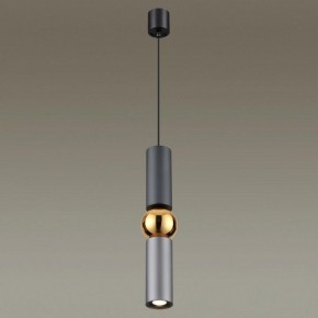 Подвесной светильник Odeon Light Sakra 4071/5L в Агрызе - agryz.mebel24.online | фото 3