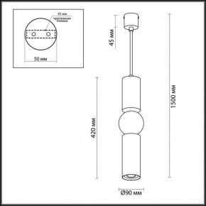 Подвесной светильник Odeon Light Sakra 4072/5L в Агрызе - agryz.mebel24.online | фото 5