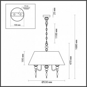 Подвесной светильник Odeon Light Sochi 4896/5A в Агрызе - agryz.mebel24.online | фото 6