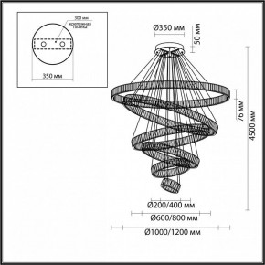 Подвесной светильник Odeon Light Vekia 4930/260L в Агрызе - agryz.mebel24.online | фото 4