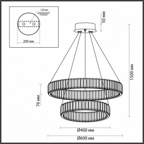 Подвесной светильник Odeon Light Vekia 5015/60L в Агрызе - agryz.mebel24.online | фото 5