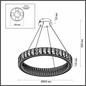 Подвесной светильник Odeon Light Version 5071/100L в Агрызе - agryz.mebel24.online | фото 5
