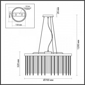 Подвесной светильник Odeon Light York 4788/10 в Агрызе - agryz.mebel24.online | фото 5
