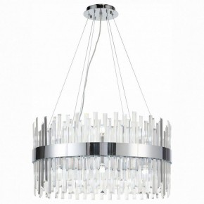 Подвесной светильник ST-Luce Bafo SL1160.103.18 в Агрызе - agryz.mebel24.online | фото 2