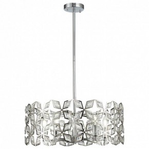 Подвесной светильник ST-Luce Casto SL1104.103.05 в Агрызе - agryz.mebel24.online | фото 11