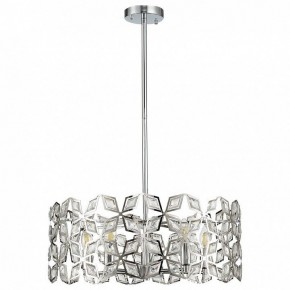 Подвесной светильник ST-Luce Casto SL1104.103.05 в Агрызе - agryz.mebel24.online | фото 12