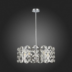 Подвесной светильник ST-Luce Casto SL1104.103.05 в Агрызе - agryz.mebel24.online | фото 4