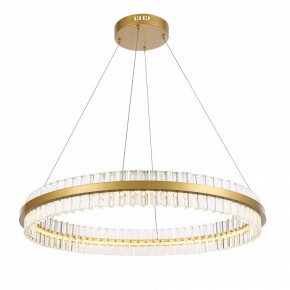 Подвесной светильник ST-Luce Cherio SL383.223.01 в Агрызе - agryz.mebel24.online | фото 2
