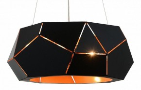 Подвесной светильник ST-Luce Enigma SL258.403.06 в Агрызе - agryz.mebel24.online | фото 3