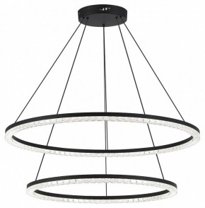 Подвесной светильник ST-Luce EUCLIDICS SL1018.403.02 в Агрызе - agryz.mebel24.online | фото 3