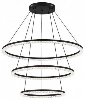Подвесной светильник ST-Luce EUCLIDICS SL1018.403.03 в Агрызе - agryz.mebel24.online | фото 2