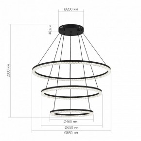 Подвесной светильник ST-Luce EUCLIDICS SL1018.403.03 в Агрызе - agryz.mebel24.online | фото 4
