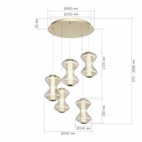 Подвесной светильник ST-Luce SPINE SL6136.233.01 в Агрызе - agryz.mebel24.online | фото 4