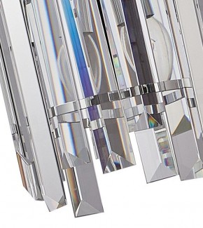 Подвесной светильник Stilfort Feeriya 2114/09/02P в Агрызе - agryz.mebel24.online | фото 6