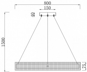 Подвесной светильник Stilfort Lucen 4007/02/08P в Агрызе - agryz.mebel24.online | фото 4
