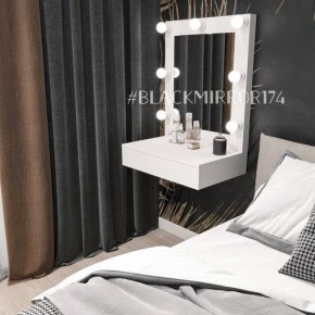 Подвесной туалетный столик с 1 ящиком ГС1НК60 в Агрызе - agryz.mebel24.online | фото 1