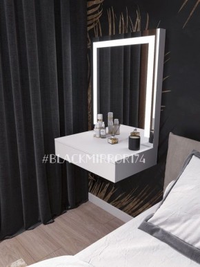 Подвесной туалетный столик с LED подсветкой ГС1LEDК60 в Агрызе - agryz.mebel24.online | фото 1