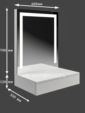 Подвесной туалетный столик с LED подсветкой ГС1LEDК60 в Агрызе - agryz.mebel24.online | фото 2