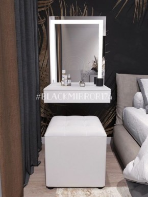 Подвесной туалетный столик с LED подсветкой ГС1LEDК60 в Агрызе - agryz.mebel24.online | фото 4