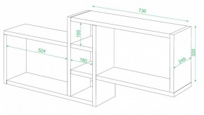 Полка книжная Домино нельсон ПК-20 в Агрызе - agryz.mebel24.online | фото 2