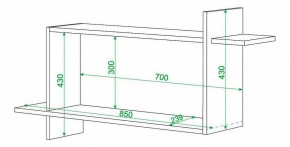 Полка книжная Домино ПК-16 в Агрызе - agryz.mebel24.online | фото 2