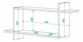 Полка книжная Домино ПК-16 в Агрызе - agryz.mebel24.online | фото 2