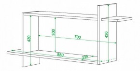 Полка книжная Домино ПК-16 в Агрызе - agryz.mebel24.online | фото 2