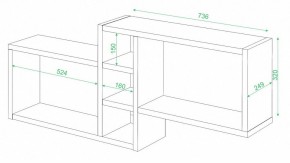 Полка книжная Домино ПК-20 в Агрызе - agryz.mebel24.online | фото 2
