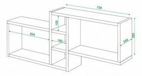 Полка книжная Домино ПК-20 в Агрызе - agryz.mebel24.online | фото 3