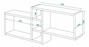 Полка книжная Домино ПК-20 в Агрызе - agryz.mebel24.online | фото 3