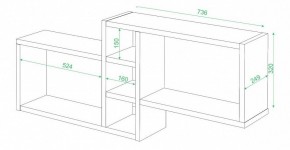 Полка книжная Домино ПК-20 в Агрызе - agryz.mebel24.online | фото 2