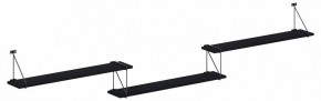 Полка навесная Coffee SH3-ROD/BAR в Агрызе - agryz.mebel24.online | фото